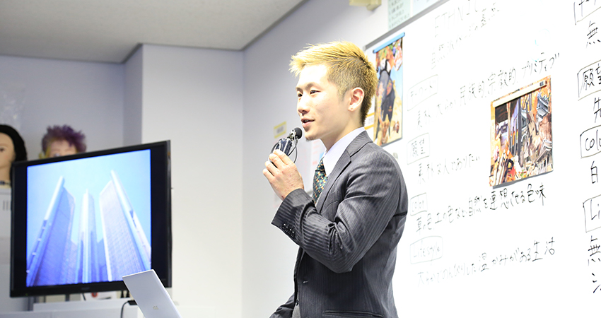 パーソナルアナリスト教育